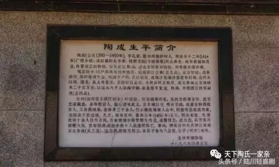 走进广西玉林陆川县,走进广西陆川