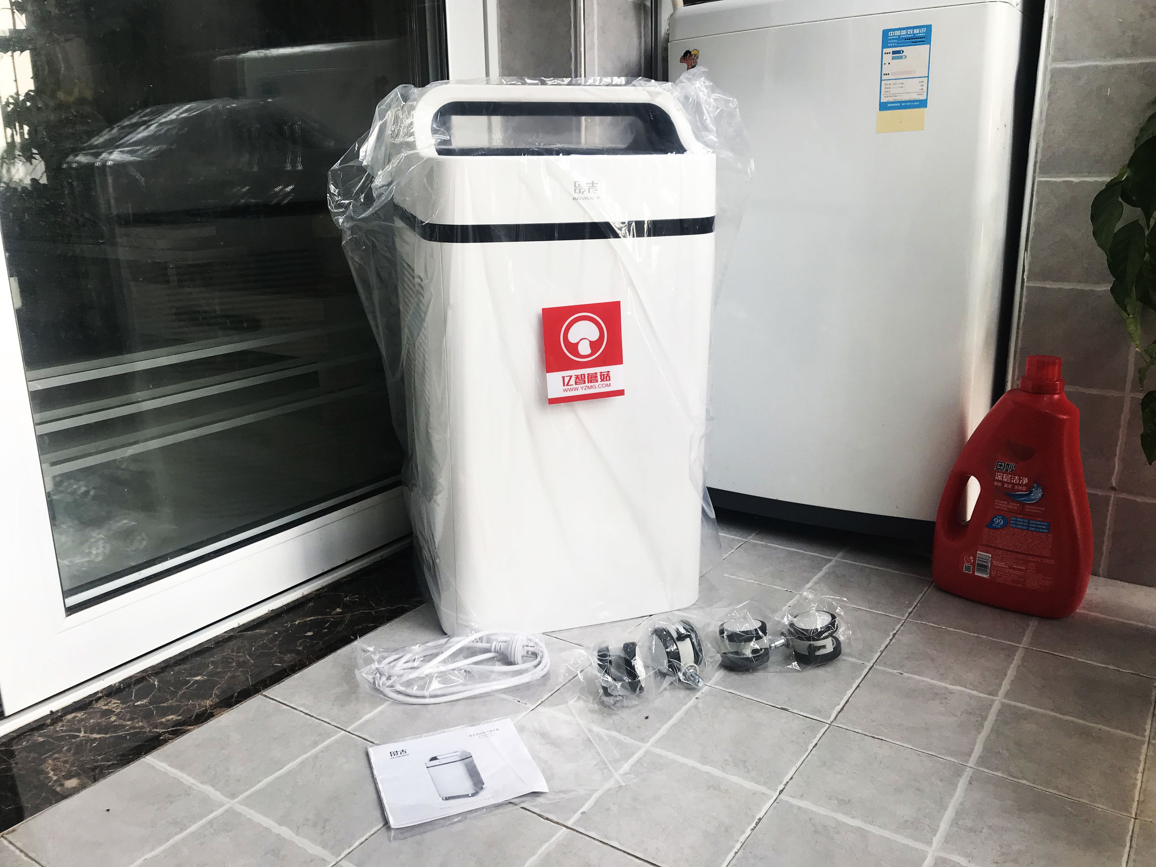 霍尼韦尔空气净化器测评,霍尼韦尔空气净化器测评kj410