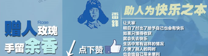 金融公司手机套现案例,套现背后的骗局