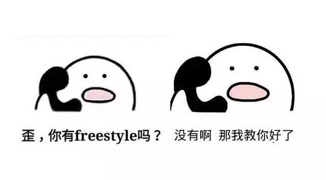 咪蒙自媒体成功秘诀,咪蒙和自媒体