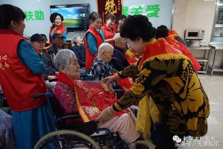 三队开展新春送温暖志愿服务活动,和平区志愿服务活动