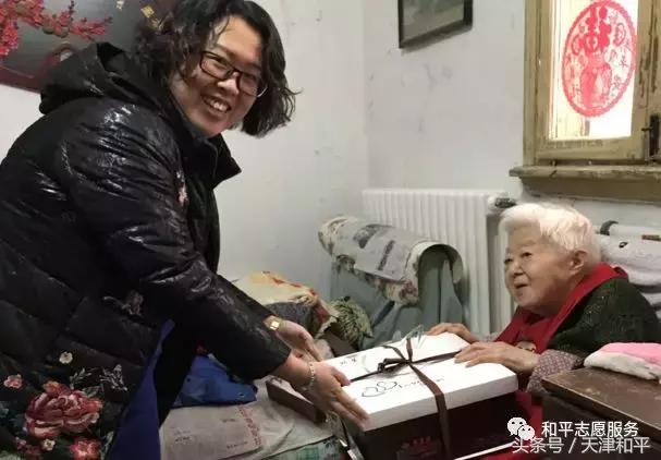 三队开展新春送温暖志愿服务活动,和平区志愿服务活动