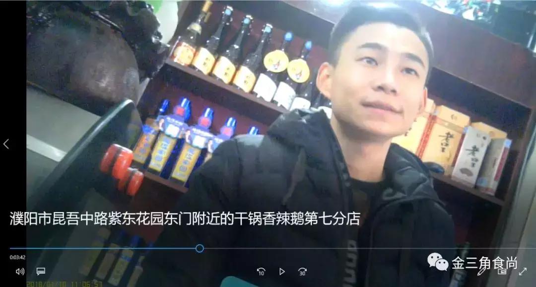 挂羊头卖猪肉鸭肉,挂鹅头卖鸭肉