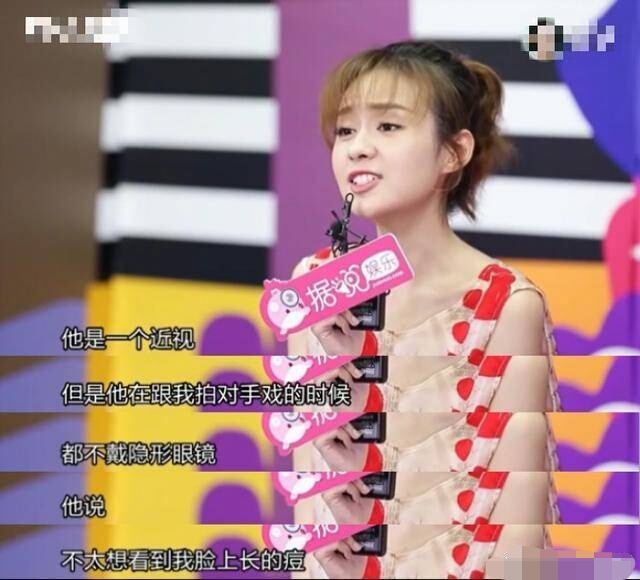 白敬亭鹿晗打篮球,刘昊然鹿晗白敬亭