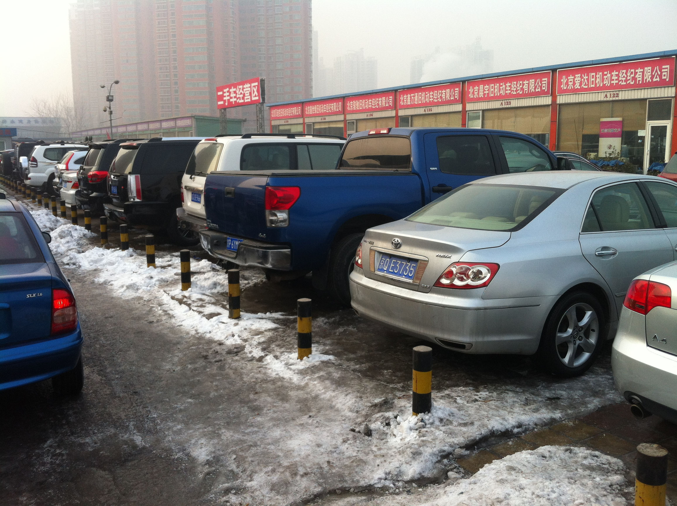 如何入行二手车,二手车入行从何学起