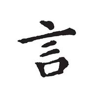 少女时代是最强女团吗,少女时代最强女团gee