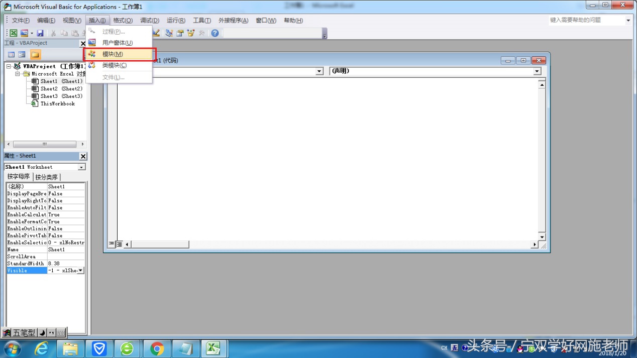 excel单元格中英文拆分,excel总数不平均分配到多个单元格