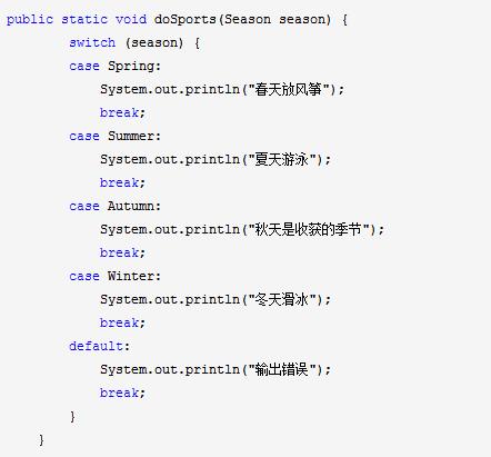 防抢防盗,防switch,到底防什么?客官,里边看!