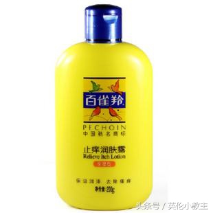 冬天皮肤干痒用什么身体乳好,冬天干皮适合用什么牌子的身体乳