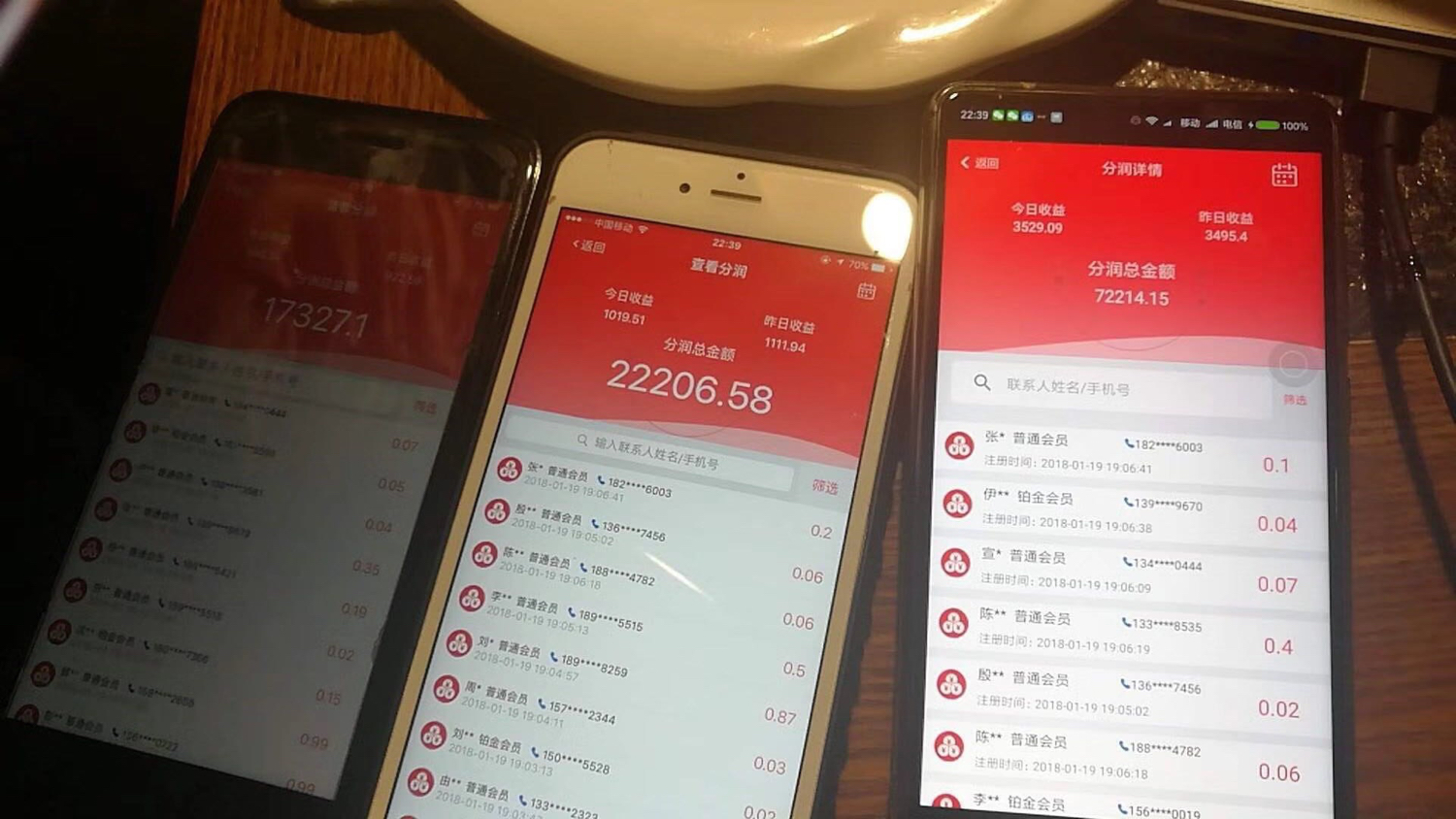 杉德哆啦云携手云闪付发布新功能是怎样让用户日入千元的？