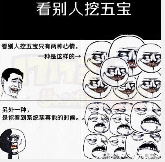 梦幻西游表弟搞笑视频合集,梦幻西游爆笑时刻视频