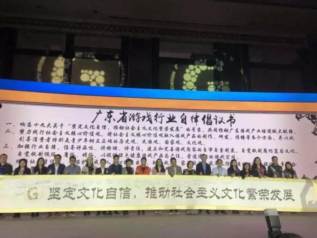 喜讯｜玖的荣获金钻榜“年度优秀企业奖”、“最具成长性企业”