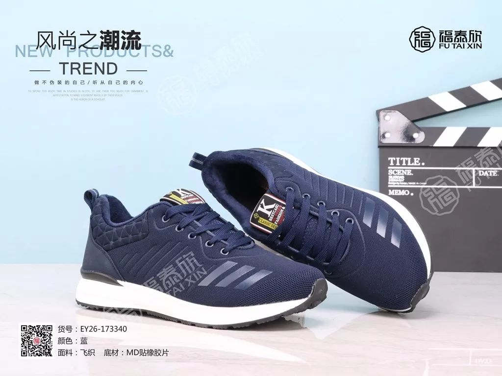 腊八送福送财,腊八送福迎新春