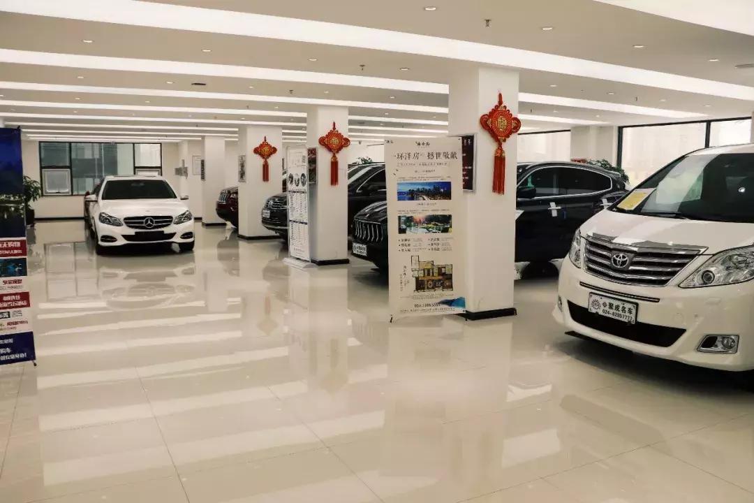 全国有名气的二手豪车市场,中国最多二手豪车市场