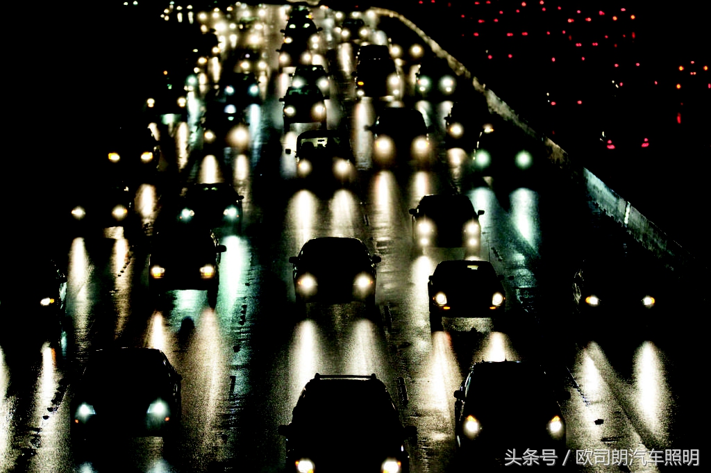 汽车夜晚照明用什么灯最好,汽车日间照明灯