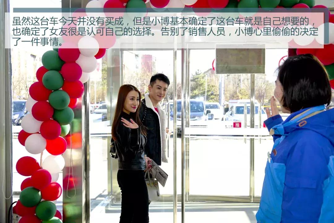 东风本田全新civic思域hatchback (东风本田civic思域十代多少钱)