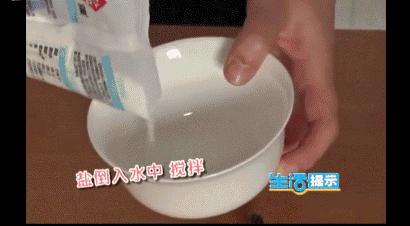 皮衣发霉、毛衣变形、大衣起球，一招解决！