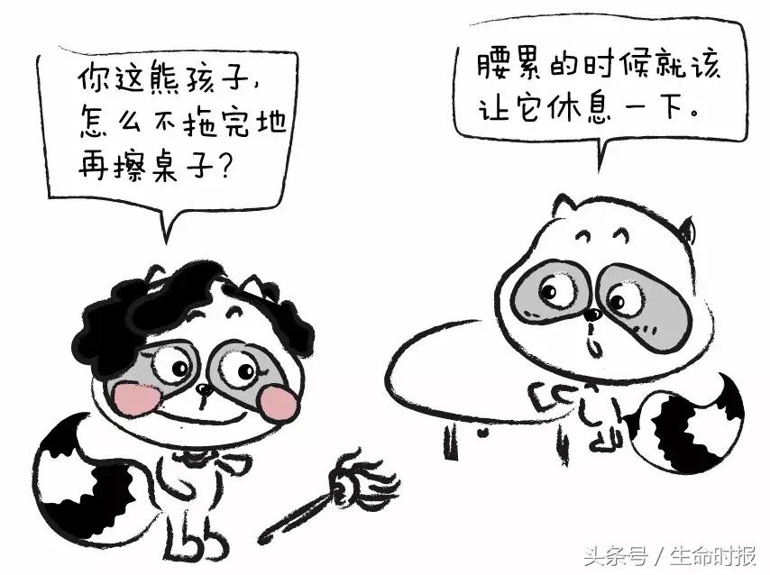 做家务消耗多少卡路里和走步,做家务消耗卡路里瘦身法