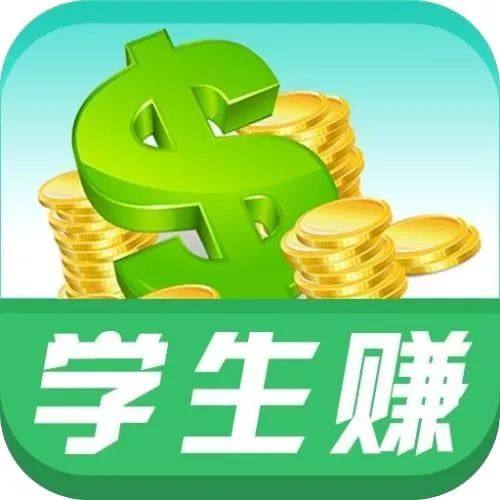 不要羡慕苍老师了，躺着就能赚到的方法，被我找到了！