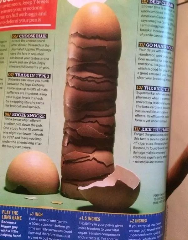 思想龌龊的人看什么都是脏的,思想脏的人看什么都脏