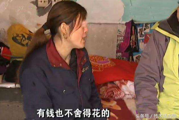 赌博输了怎么求父母原谅,学生赌博输了怎么和爸妈认错