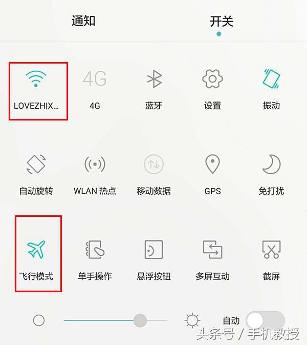 王者荣耀玩吃鸡模式,王者荣耀玩吃鸡的设置
