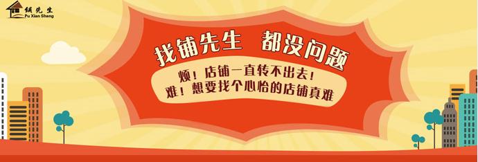 东莞东城区家具卖场,东莞生活家具有限公司