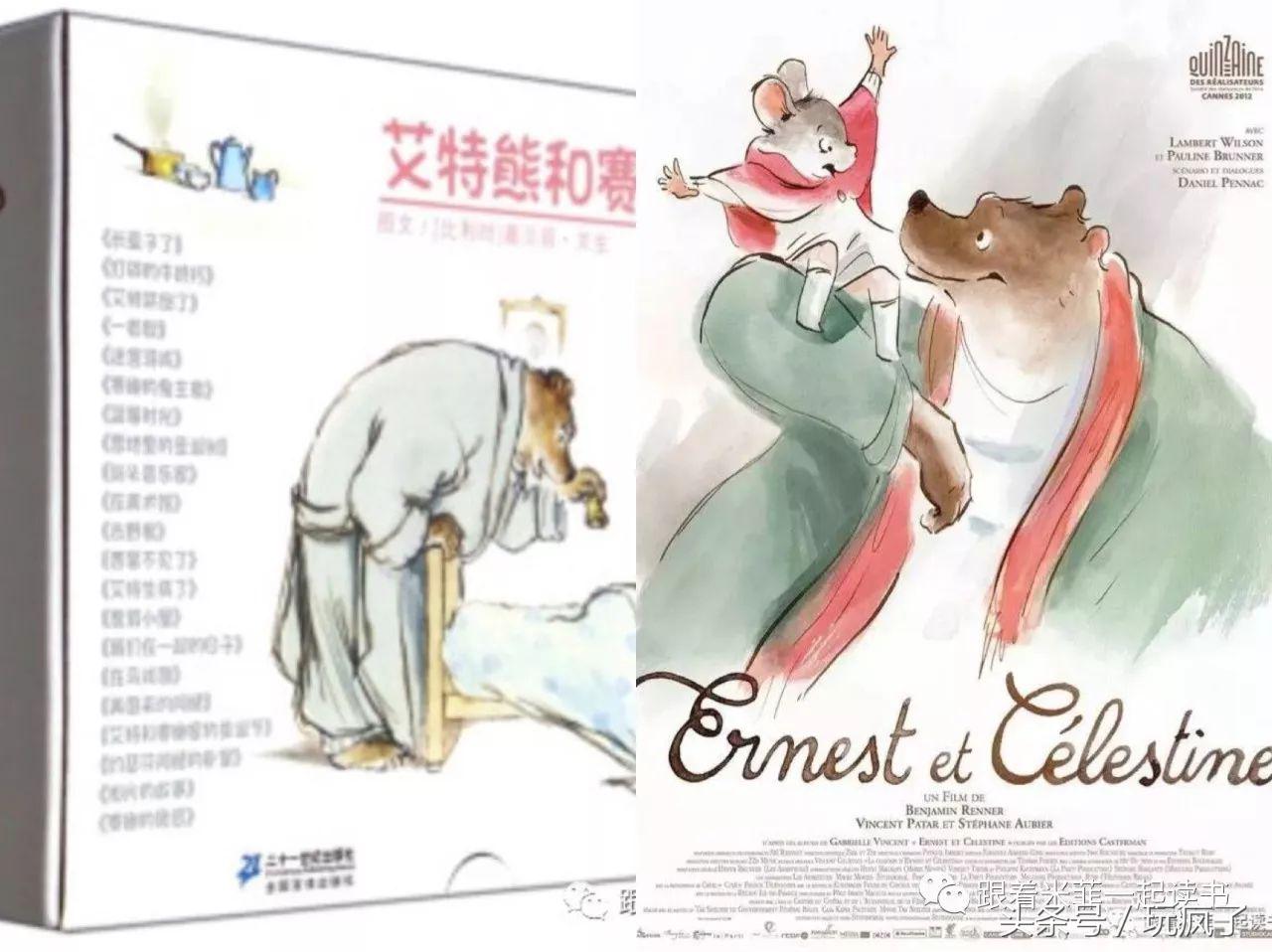 保护儿童远离暴力,保护孩子远离伤害的视频