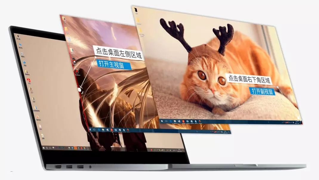 打造好看的个性化桌面,桌面美化极简桌面