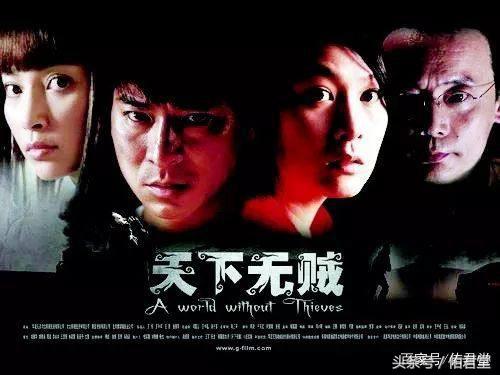 光影记录下的机皇退位-等等等灯等灯等灯等等等灯