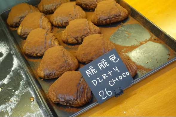 吃900个脏脏包,吃500个脏脏包