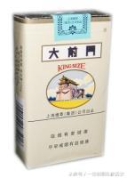 “大人物吸大前门落落大方”：简述“大前门”创牌100年