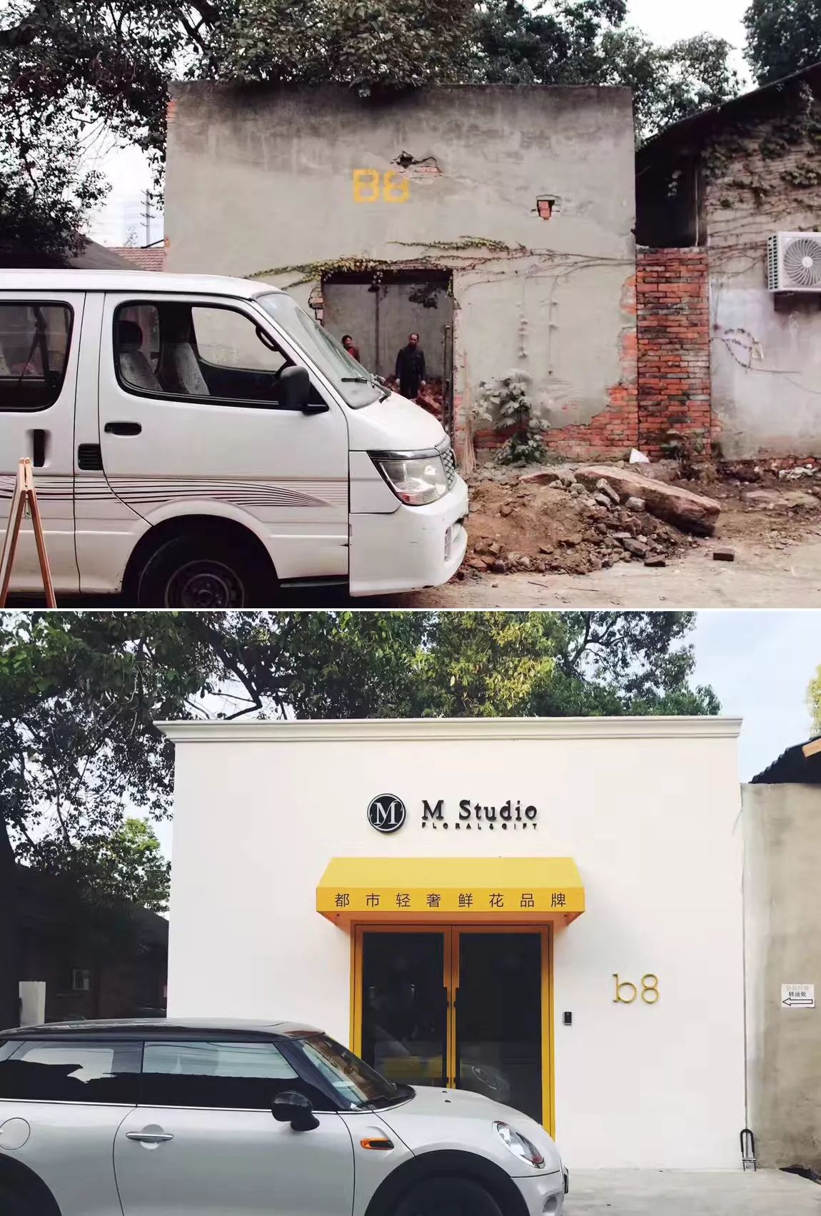 卖书卖水果是不是就不能卖蔬菜了,卖书卖花卖奶茶