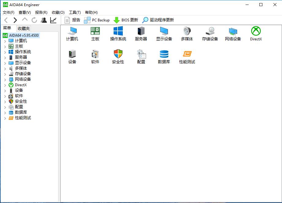黑苹果配置驱动教程,黑苹果clover跳过引导直接启动