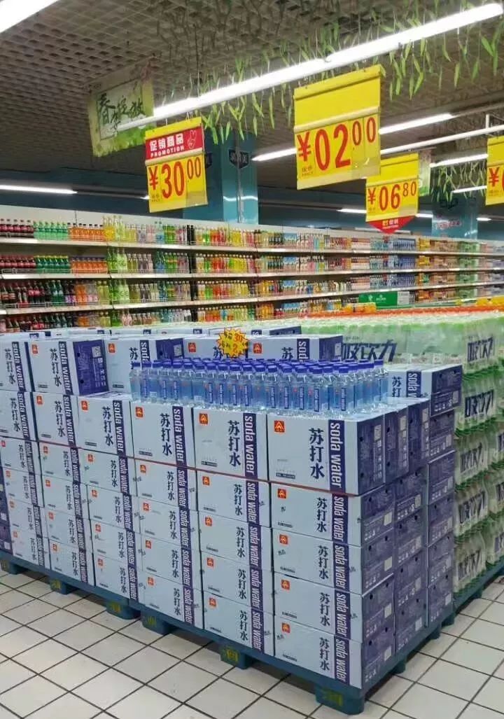 火爆食品圈，席卷全国饮料市场的饮品，让你打响2018年第一仗！