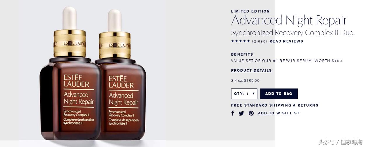 美妆年货,美妆护肤品牌年货节