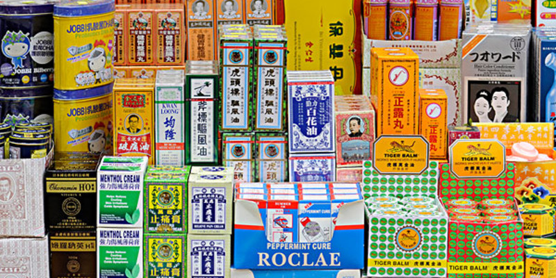 全球免税店极品攻略,全球免税店香港