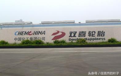最近发生的热点事件轮胎厂,媒体曝光广饶轮胎企业