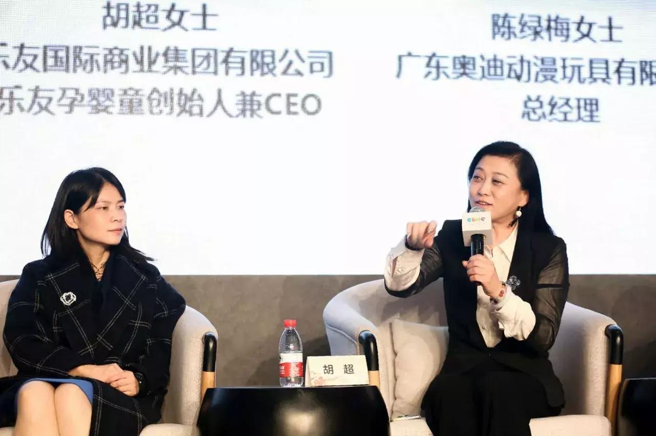 谱时现场｜母婴用品哪家强？来这就对了！