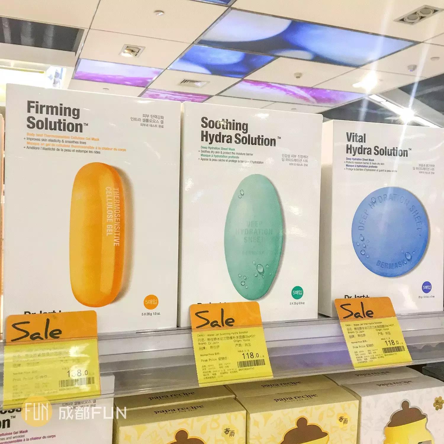 大米美白面膜好用便宜,便宜的大米面膜有哪些