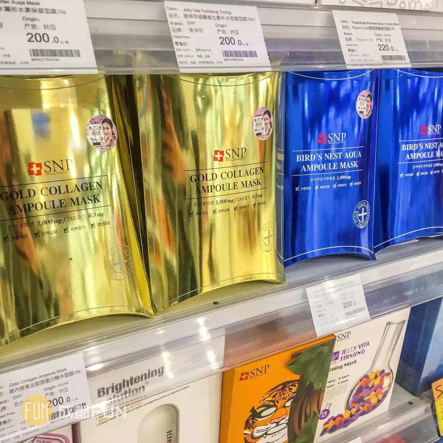 大米美白面膜好用便宜,便宜的大米面膜有哪些