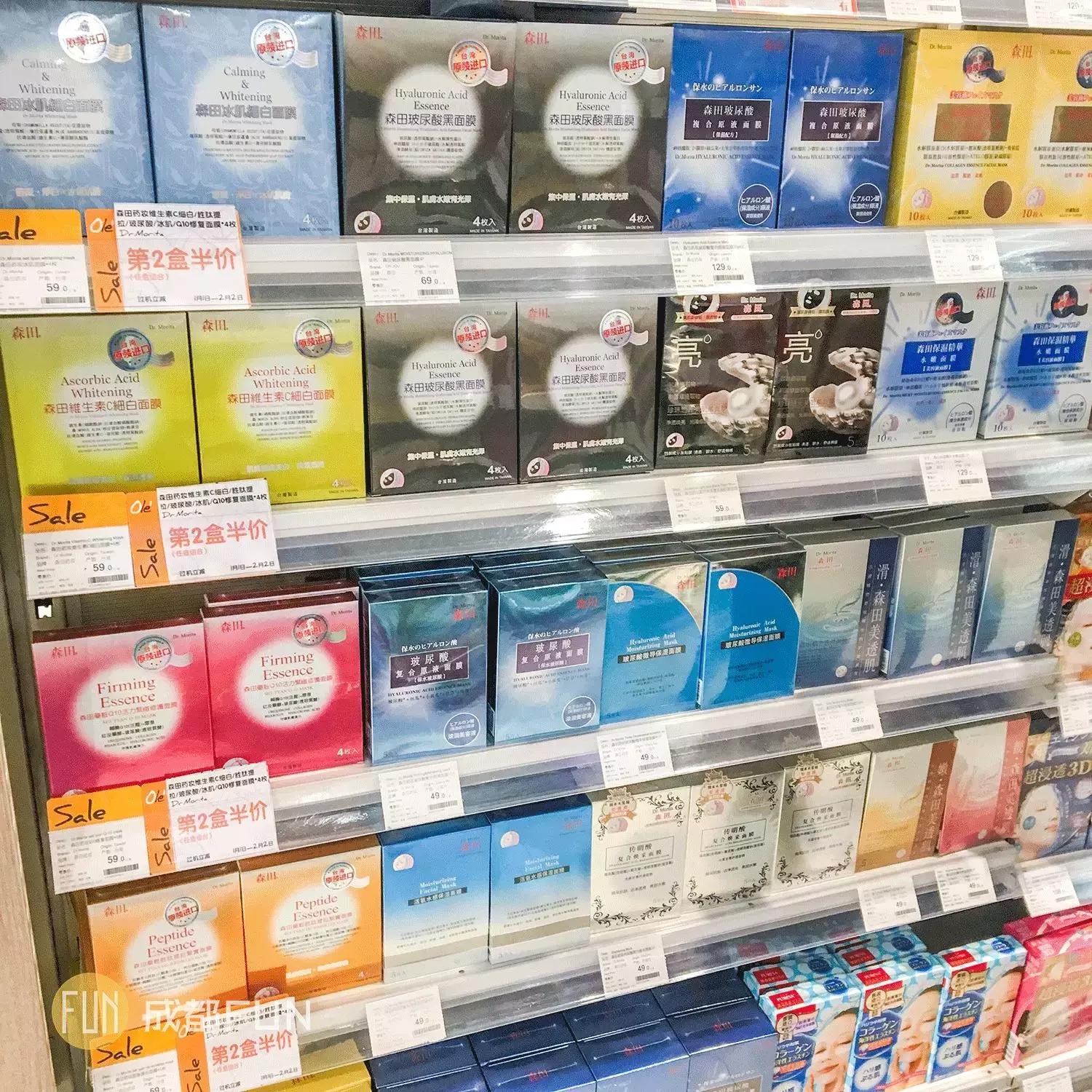 大米美白面膜好用便宜,便宜的大米面膜有哪些