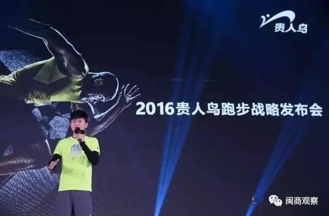 国家队资金增持股名单,国家队救市买入创业板东方财富