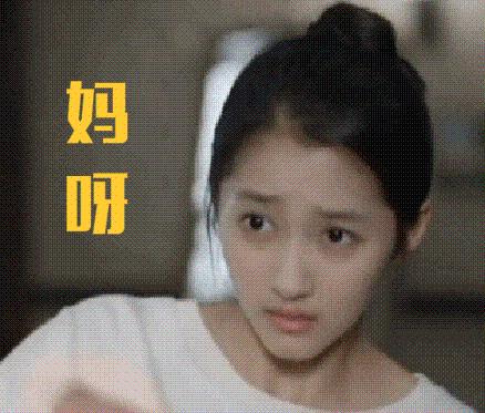 突然有食物噎在食道,吃食物食管噎住了