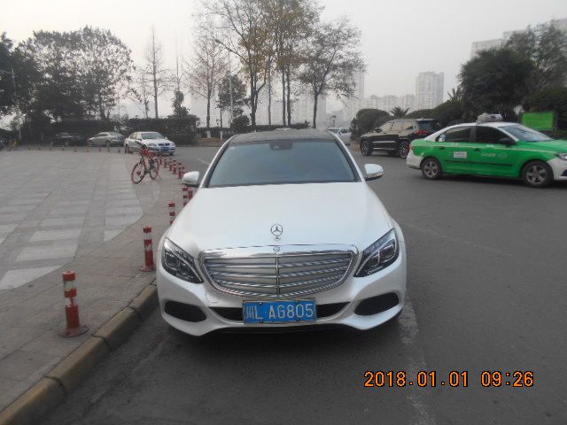 “停车反面教材”最新一期公布，快来看看是否有你认识的车牌号