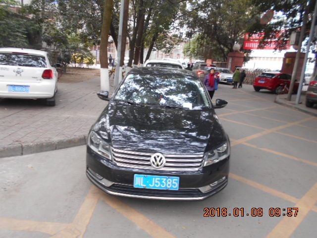 “停车反面教材”最新一期公布，快来看看是否有你认识的车牌号