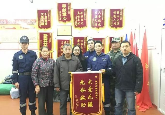 成立3天的救援队,成立救援队需要多少人