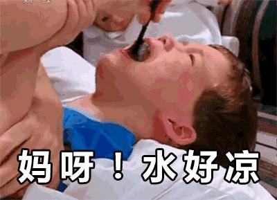 气温狂降至-10℃!青岛人盼的雪又要来了!还连下两天!