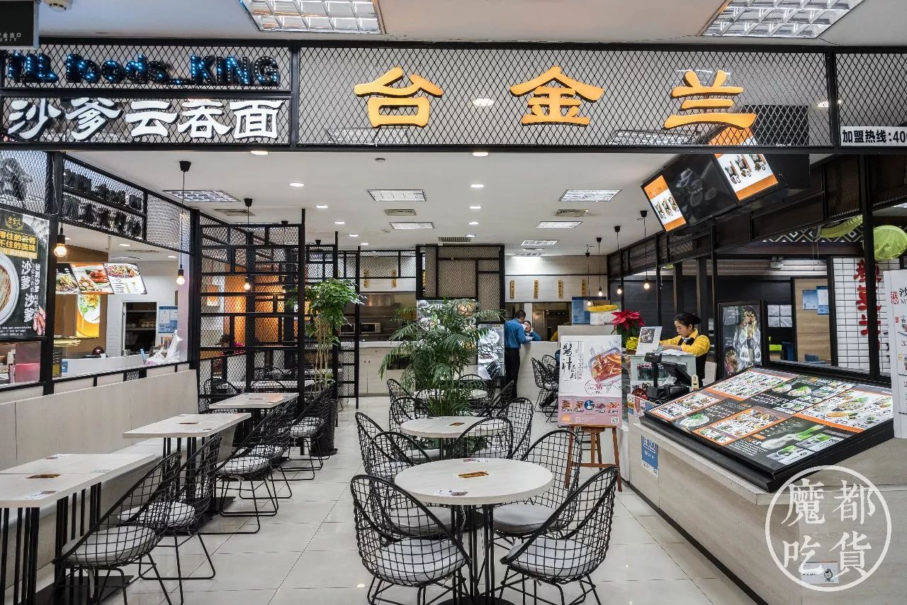 人气最旺的云吞面,老字号云吞面馆