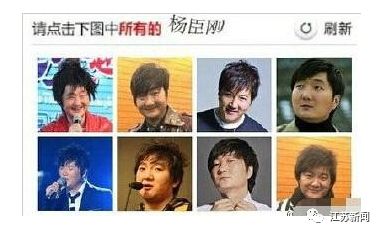 所有人，除夕火车票明天开抢！抢票成功率最高的点是……